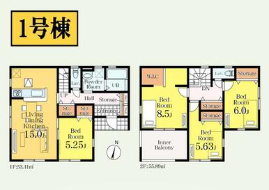 使い勝手の良い間取り☆