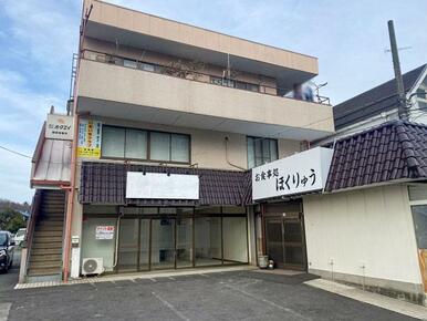 原市団地が目の前の鉄骨造マンション