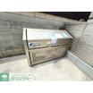共有部分