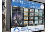 情報提供会社