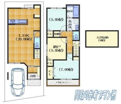 間取り参考プラン例　建物８４．８１㎡　１８０９万円