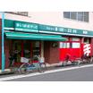 販売店