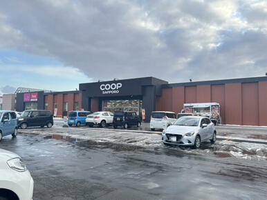 コープさっぽろ パセオすみよし店