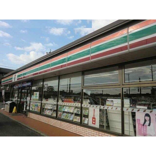 セブンイレブン笠松町米野店まで350m