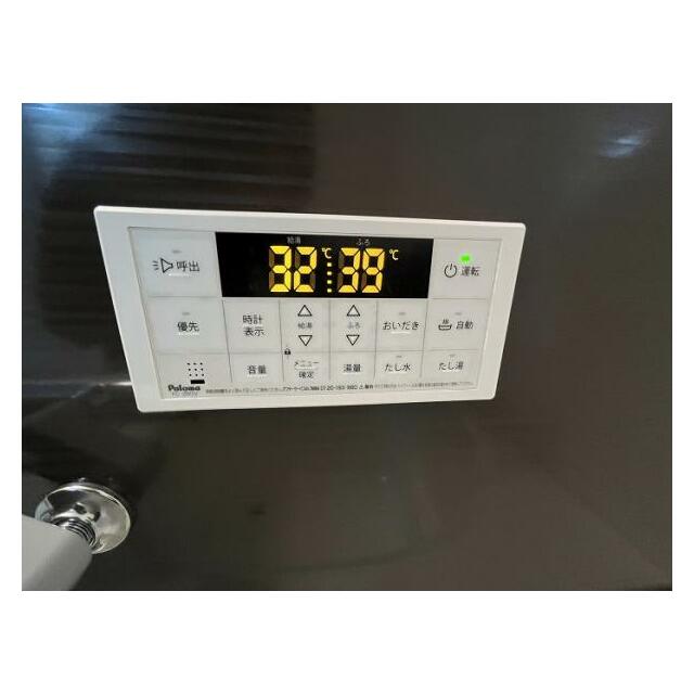 「給湯パネル」追い焚き機能付きです。