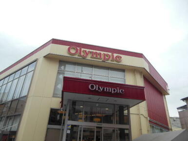 Ｏｌｙｍｐｉｃ北新宿店