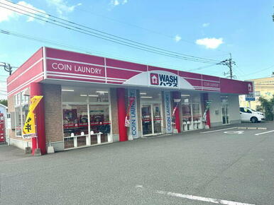 WASHハウス福岡弥永店