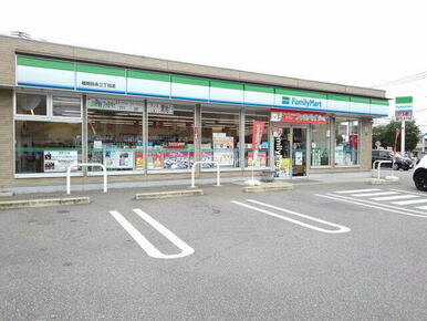ファミリーマート福弥永３丁目店