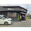 飲食店