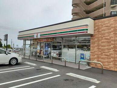 セブンイレブン日立相賀町店