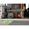 郵便局