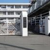 中学校