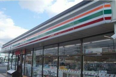 セブンイレブン姫路飯田１丁目店