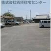 周辺環境