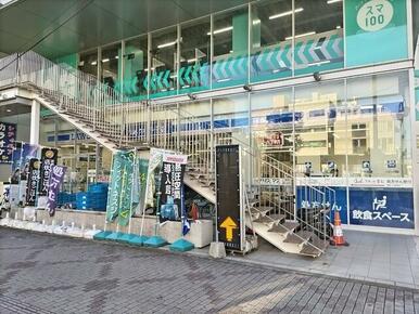 ローソン 南柏駅西口店