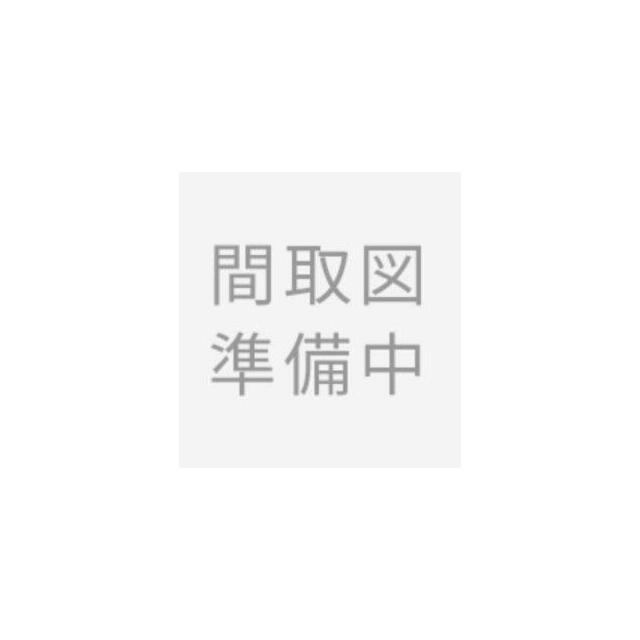 間取り図準備中になります。