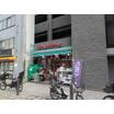 販売店