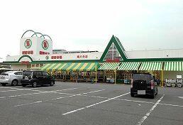 新鮮市場南大分店