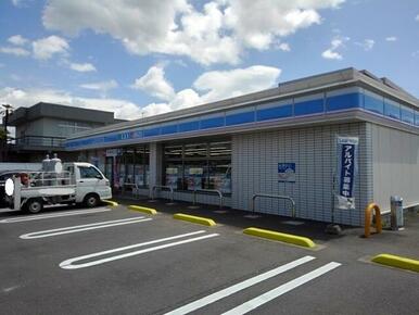 ローソン観音寺昭和町二丁目店