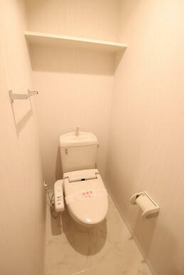 【別室参考写真】清潔感のあるトイレ