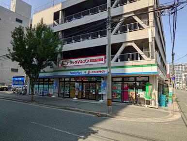 ファミリーマートドラッグイレブン神屋町店