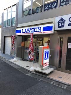 ローソン祐天寺駅前店