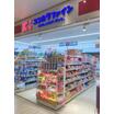 販売店