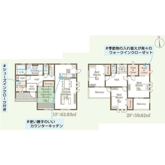 detached 八木原