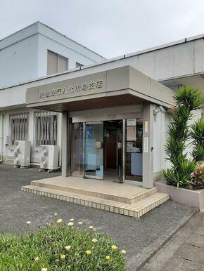 肥後銀行八代市場支店