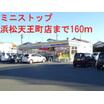 コンビニ