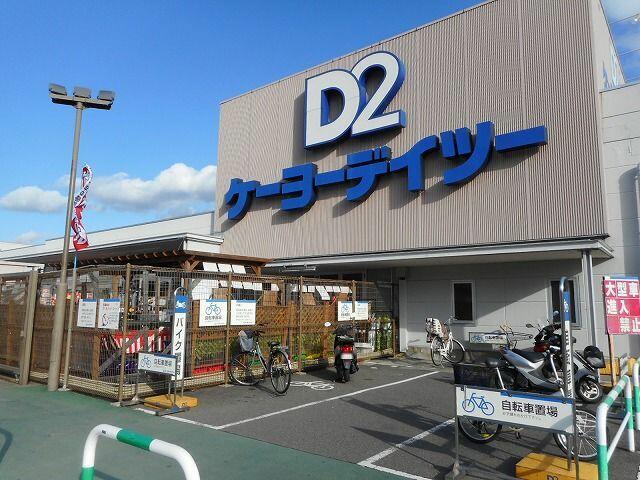 クリアネス ボア ａ １０３ ワンルーム 松本 市の貸アパートの物件情報 賃貸 アパート マンション 一戸建て 全国の賃貸なら青山リビング 622beb2a990eb8a2d0