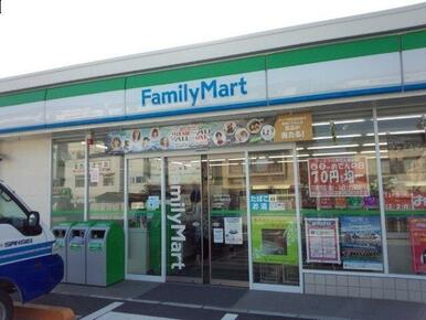 ファミリーマート神辺道上店