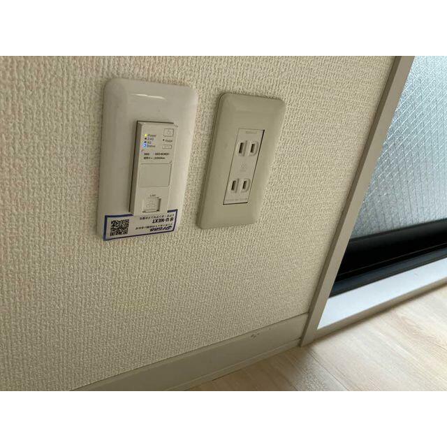 インターネット無料