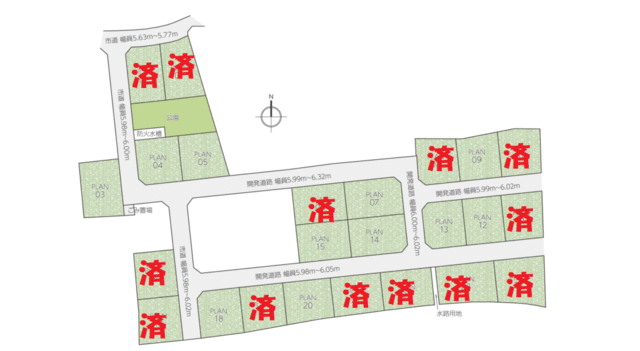 物件画像 直方市 大字頓野 (感田駅) 2階建 4LDK