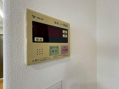 「設備」給湯パネル