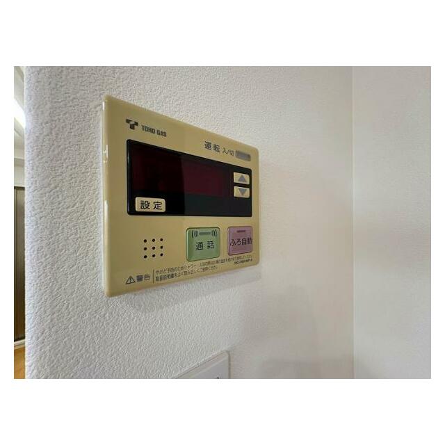 「設備」給湯パネル