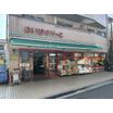 ショッピング施設