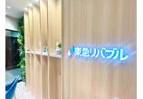 情報提供会社