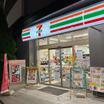 コンビニ