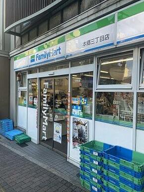 ファミリーマート本郷三丁目店