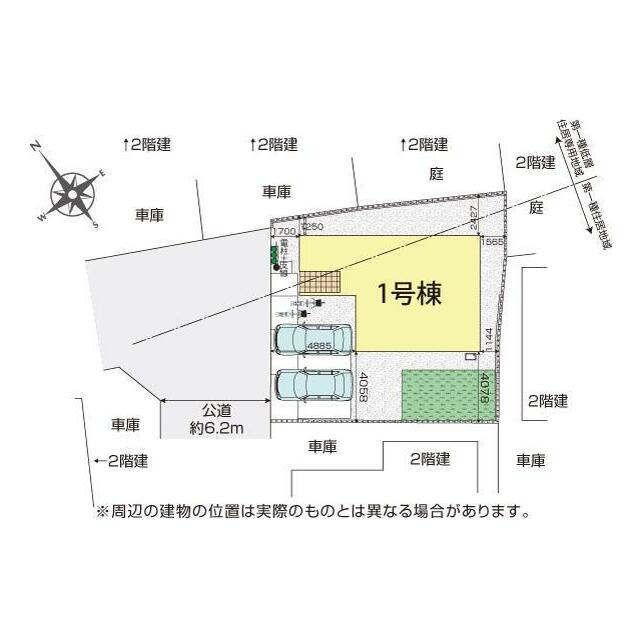 川越市上戸新町6期1棟 区画図