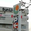 ショッピング施設