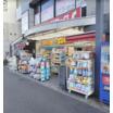 販売店