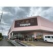 ショッピング施設
