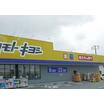 販売店