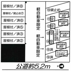 平面図