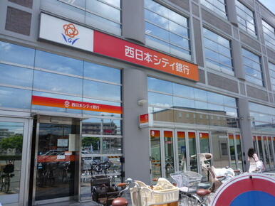 西日本シティ銀行田島支店