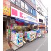 販売店