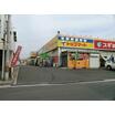 ショッピング施設