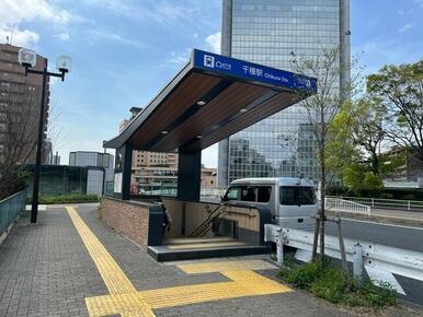 地下鉄東山線　千種駅まで徒歩５分。